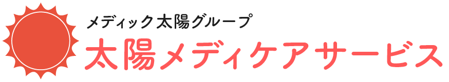 太陽メディケアサービスロゴ